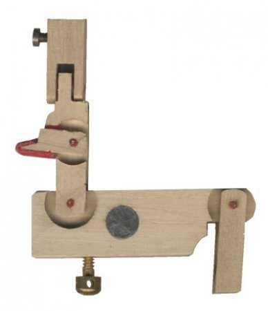 Product image 1 of the product “Damper lever ”