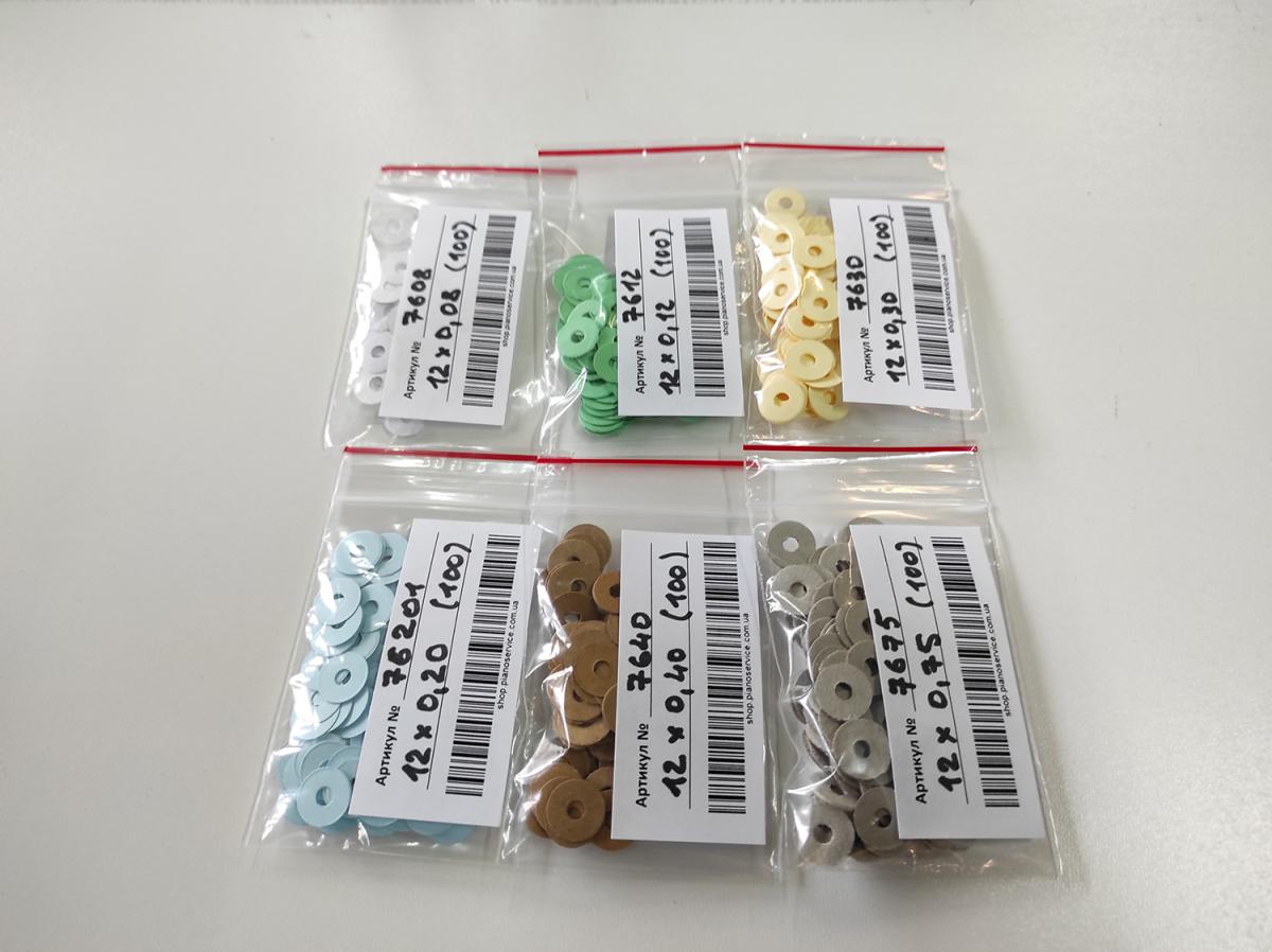 Product image 1 of the product “Paper washers 12 мм. Set ”