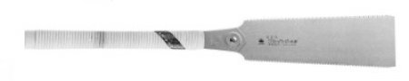 Product image of the product “Ryoba Komane Jap saw ”