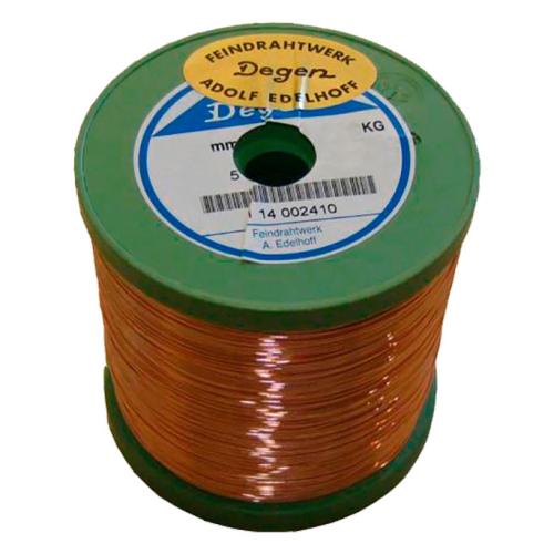 Product image of the product “Copper wire 0.20 mm. (1 kg.) Price for 1 kg. ! ”
