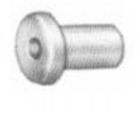 Product image of the product “Trabwork pivots nylon insert 4 mm  ”