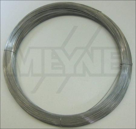 Product image of the product “Piano wire round (2 kg.) 0.750 mm. Ø № 12,5 ”